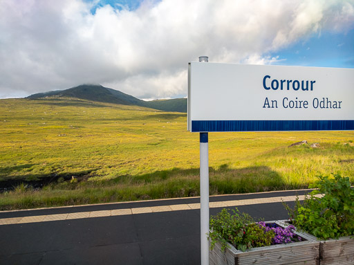 Corrour Station.