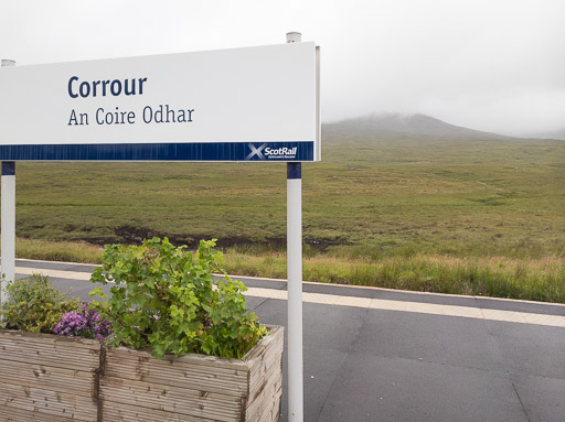 Corrour Station.