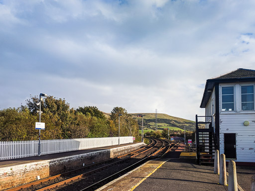 Girvan Station.