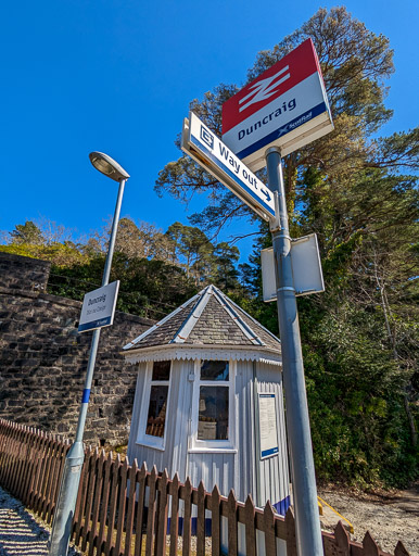 Duncraig Station.