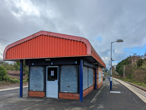 Burnside (South Lanarkshire) Station.