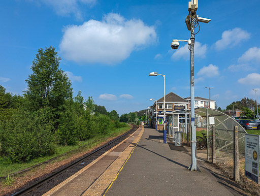 Hairmyres Station.