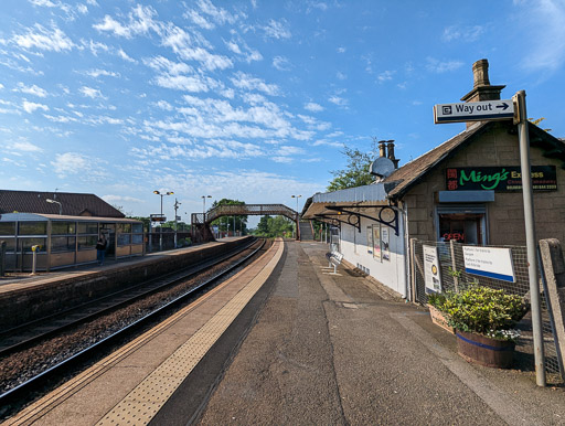 Busby Station.