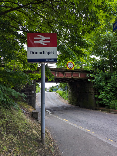 Drumchapel Station.