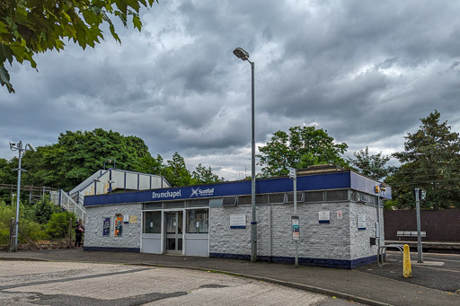 Drumchapel Station.